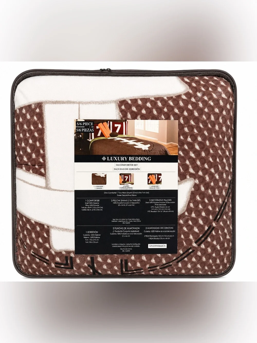 Luxury Bedding Football Full Comforter Set 6 Piece Brown Sports